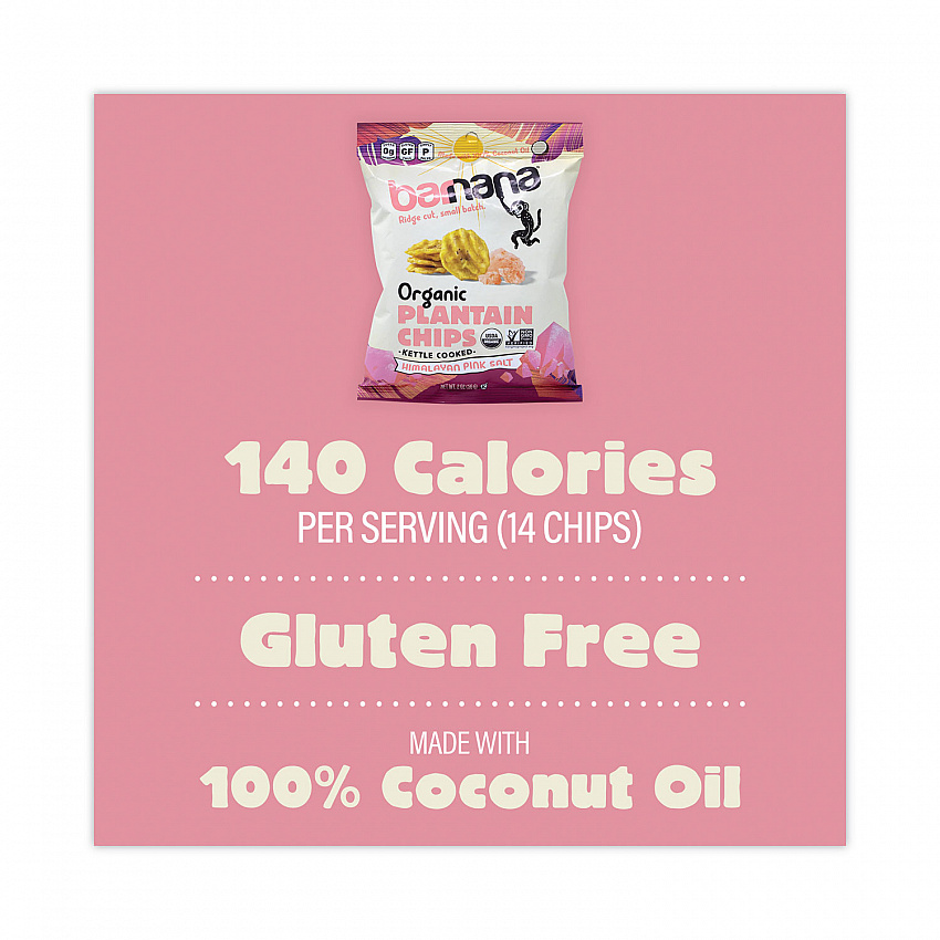 Himalayan Pink Sea Salt Plantain Chips, 2 oz Bags, 12/Pack (60730318)
