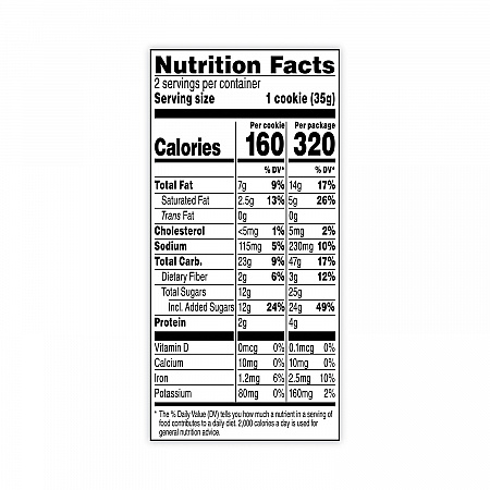 Big Chocolate Brownie, 2.5 oz Packet, 2 Brownies/Pack, 60 Packs/Carton (29500062)