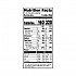 Big Chocolate Brownie, 2.5 oz Packet, 2 Brownies/Pack, 60 Packs/Carton (29500062)