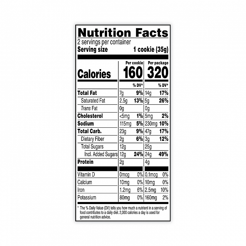Big Chocolate Brownie, 2.5 oz Packet, 2 Brownies/Pack, 60 Packs/Carton (29500062)
