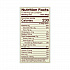 High Protein Bars, Creamy Peanut Butter, 2.1 oz Bar, 10 Bars/Carton (30700113)