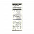 Biscotti, Dark Chocolate Almond, 1 lb 5 oz Tub, 25 Pieces/Tub, 1 Tub/Carton (30700123)