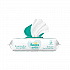 Sensitive Baby Wipes, 1-Ply, 6.8 x 7, Unscented, White, 56/Pack, 8 Packs/Carton (87076)