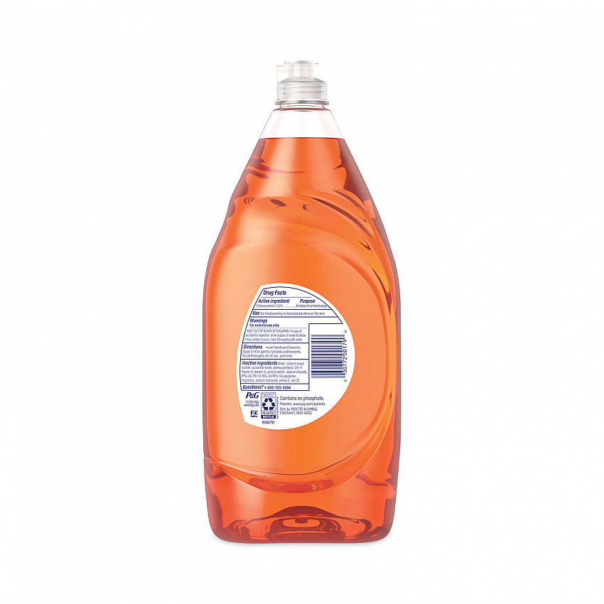 Ultra Antibacterial Dishwashing Liquid, Orange Scent, 38 oz Bottle, 8/Carton (01659)