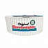 Original Heavyweights Paper Plates, 9