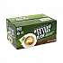 Sweetener, 1 g Packet, 800/Box (22000441)