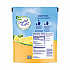 Flavored Drink Mix Pitcher Packs, Iced Tea, 0.14 oz Packets, 16 Packets/Pouch, 1 Pouch/Carton (22000553)