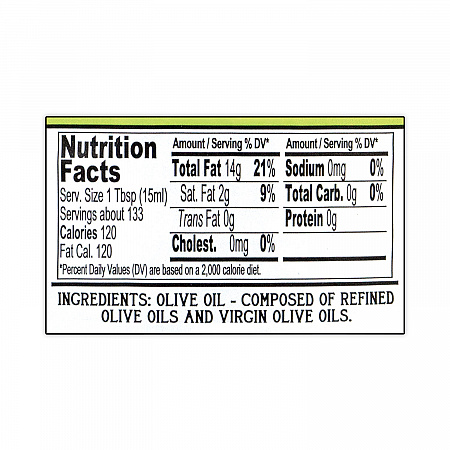 Extra Light Tasting Olive Oil, 2 L Bottle (22000804)