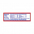 California Seedless Raisins, 1.5 oz Box, 6/Pack (30801001)
