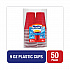 Easy Grip Disposable Plastic Party Cups, 9 Oz, Red, 50/pack (C20950)