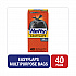 Easy Flaps Trash Bags, Tie-Flap, 30 gal, 0.85 mil, 30