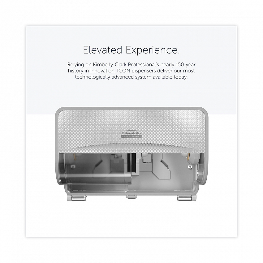 ICON Coreless Standard Roll Toilet Paper Dispenser, 8.43 x 13 x 7.25, Silver Mosaic (53698)