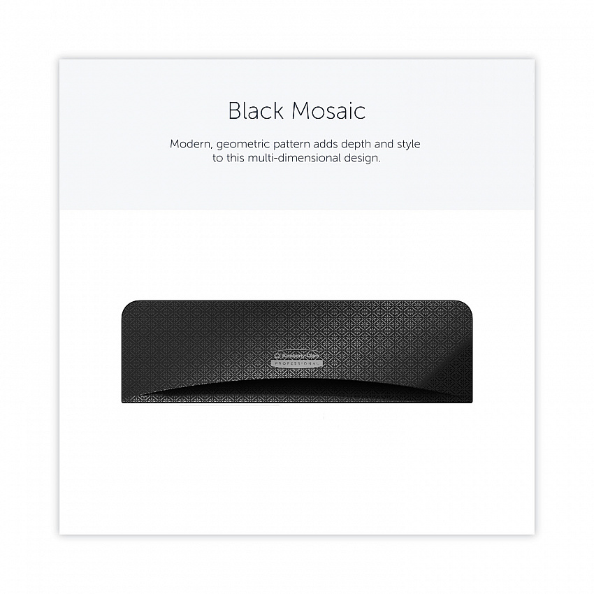 ICON Faceplate for Coreless Standard Roll Toilet Paper Dispenser, 3.56 x 12 x 1.5, Black Mosaic (58782)