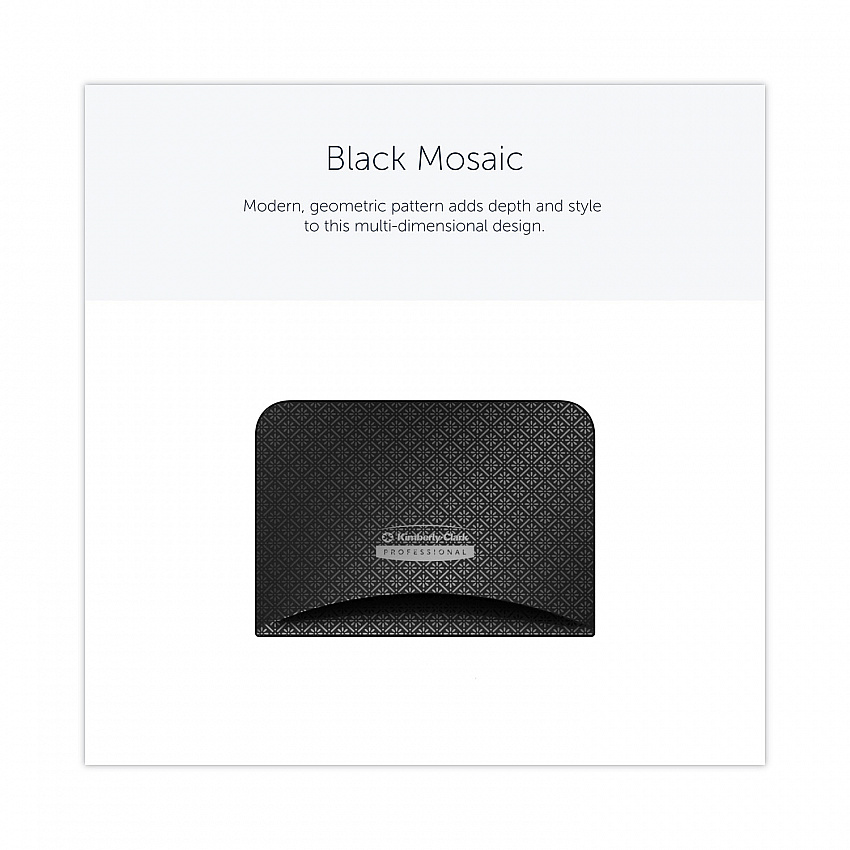 ICON Faceplate for Coreless Standard Roll Toilet Paper Dispenser, 4.25 x 6 x 1.5, Black Mosaic (58781)