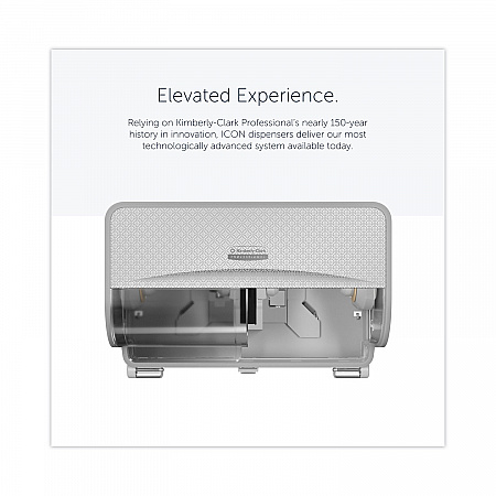 ICON Coreless Standard Roll Toilet Paper Dispenser, 8.43 x 13 x 7.25, White Mosaic (58712)