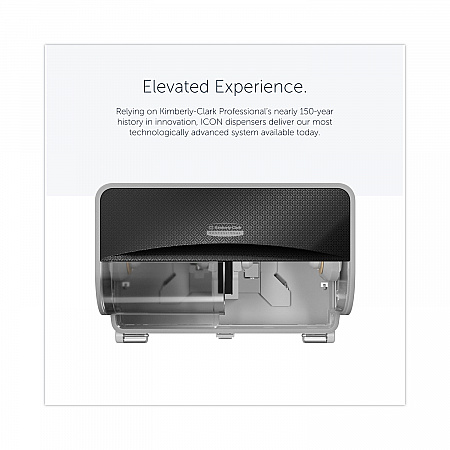ICON Coreless Standard Roll Toilet Paper Dispenser, 8.43 x 13 x 7.25, Black Mosaic (58722)