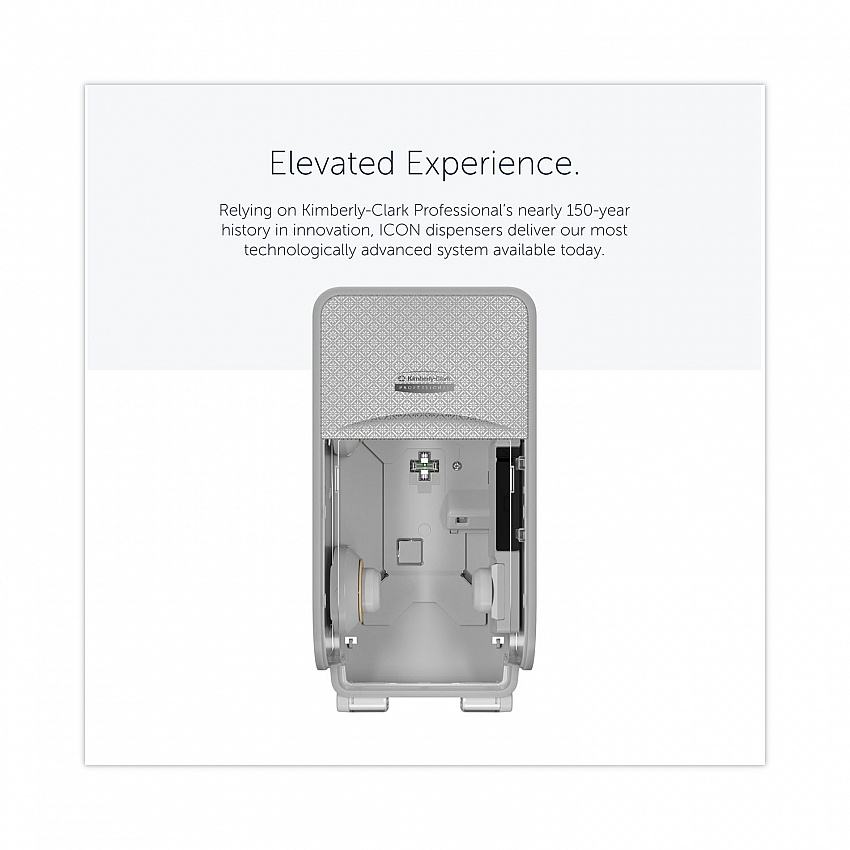 ICON Coreless Standard Roll Toilet Paper Dispenser, 7.18 x 13.37 x 7.06, Silver Mosaic (53696)