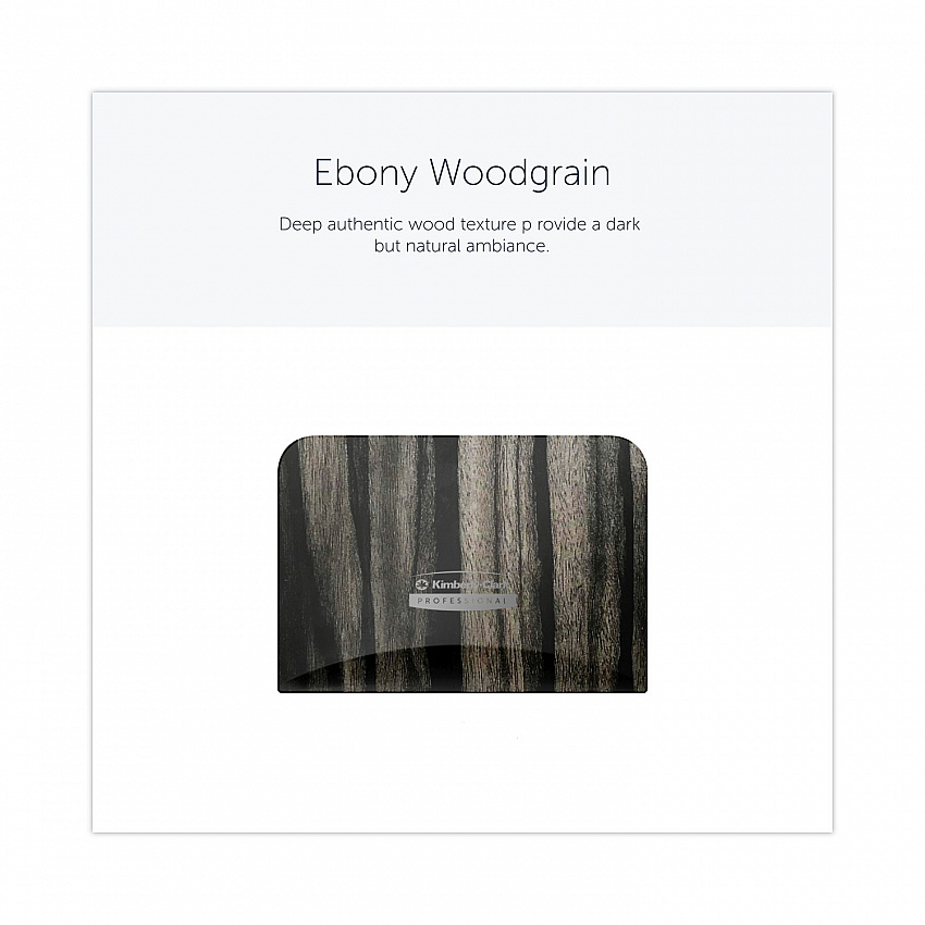 ICON Faceplate for Coreless Standard Roll Toilet Paper Dispenser, 4.25 x 6 x 1.5, Ebony Woodgrain (58831)