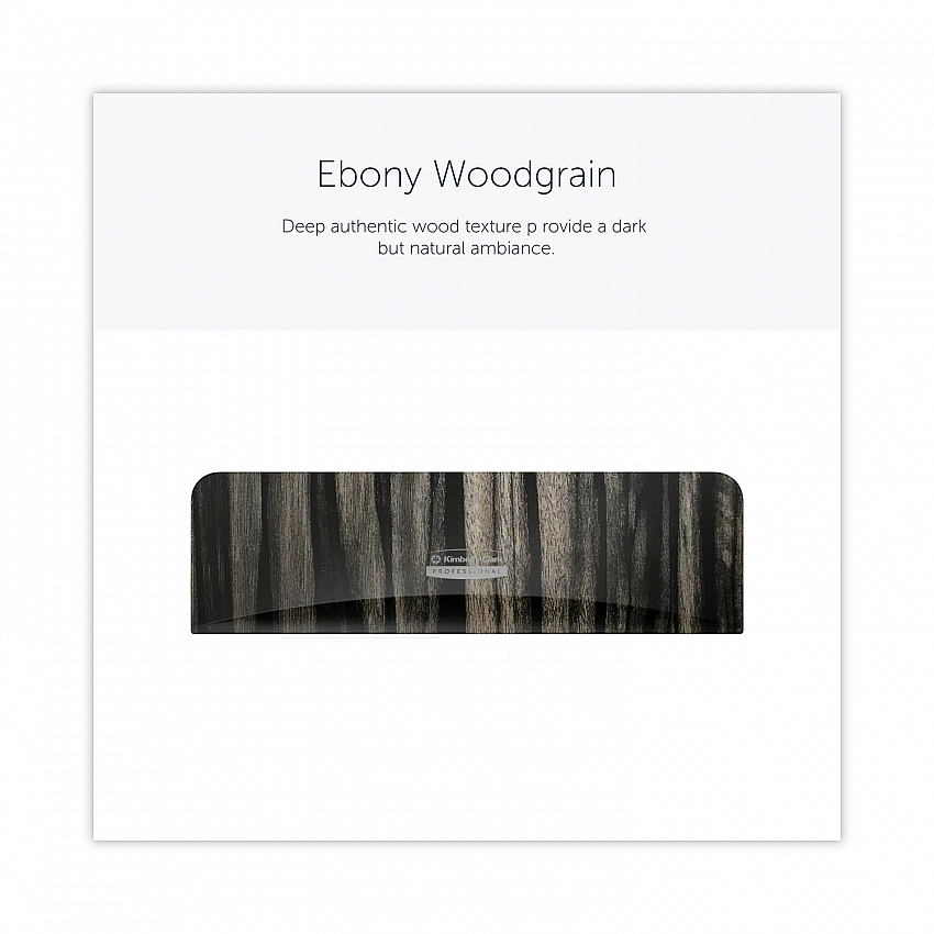 ICON Faceplate for Coreless Standard Roll Toilet Paper Dispenser, 3.56 x 12 x 1.5, Ebony Woodgrain (58832)