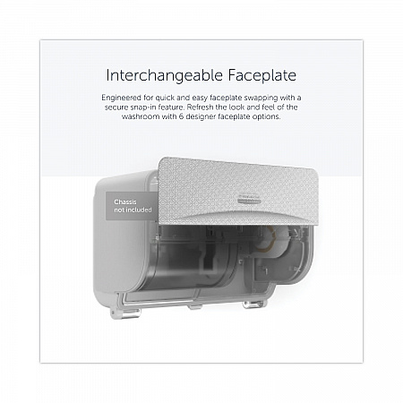 ICON Faceplate for Coreless Standard Roll Toilet Paper Dispenser, 3.56 x 12 x 1.5, Silver Mosaic (58762)