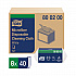 Microfiber Disposable Cleaning Cloth, 1-Ply, 11.6 x 13.4, Unscented, White, 40 Wipes/Pack, 8 Packs/Carton (800200)