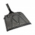 Metal Dust Pan, 12 x 14, 5