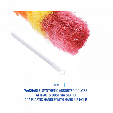 Polywool Duster, 20