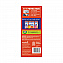 Ultra Strong Scented Tall Kitchen Bags, Drawstring, 13 gal, Clean Burst, 24.75