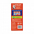 Ultra Strong Scented Tall Kitchen Bags, Drawstring, 13 gal, Citrus Twist, 23.75