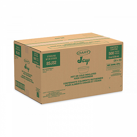 Foam Container, Squat, 8 oz, 4.63