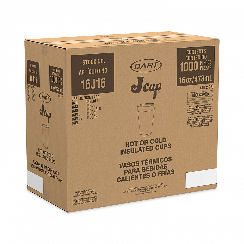 Horizon Hot/Cold Foam Drinking Cups, 16 oz, White/Cranberry, 25/Bag, 40 Bags/Carton (16J16H)