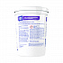 Heavy-Duty Cleaner/Degreaser, 1.5 oz Packet, 36/Tub, 2 Tubs/Carton (990682)