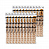 Mistique Hot Paper Cups, 16 oz, Mistique Design, 50/Sleeve, 20 Sleeves/Carton (316MS)