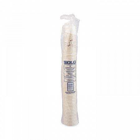 Symphony Treated-Paper Cold Cups, 22 oz, White/Beige/Red, 50/Bag, 20 Bags/Carton (RS22NSYM)