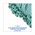 EcoMop Looped-End Mop Head, Recycled Fibers, Medium Size, Green (1200MEA)