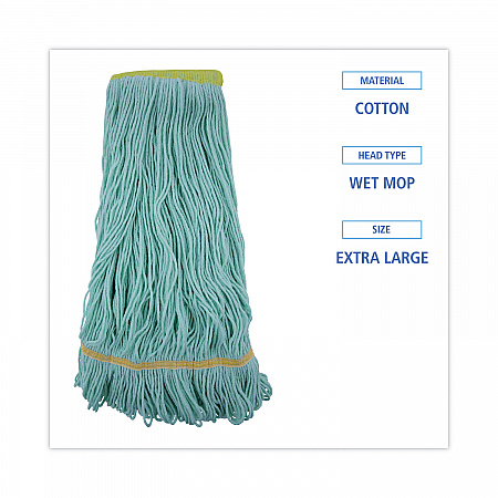 EcoMop Looped-End Mop Head, Recycled Fibers, Extra Large Size, Green (1200XL)