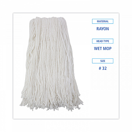 Cut-End Wet Mop Head, Rayon, #32, White, 12/Carton (2032RCT)