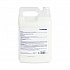 High Traffic Floor Polish, Apply 3 to 5 Coats per Application, 1 gal Bottle, 4/Carton (4404F)