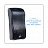 Bulk Fill Foam Soap Dispenser with Key Lock, 900 mL, 5.25 x 4 x 12, Black Pearl (SHF900SBBW)