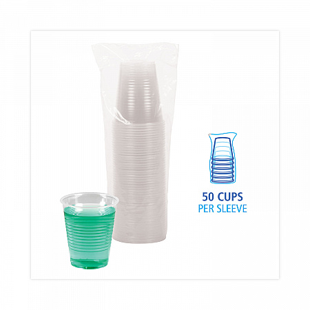 Translucent Plastic Cold Cups, 12 oz, 50/Pack (TRANSCUP12PK)