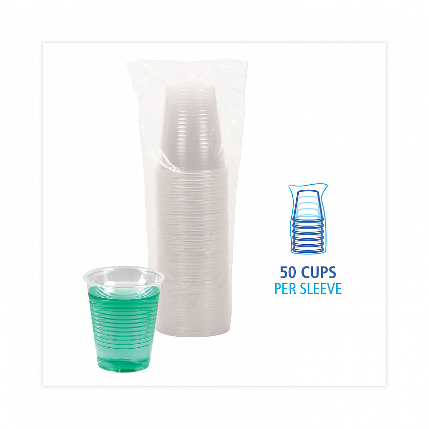 Translucent Plastic Cold Cups, 12 oz, 50/Pack (TRANSCUP12PK)