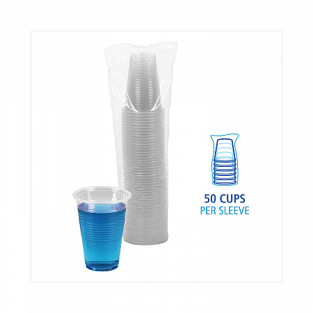 Translucent Plastic Cold Cups, 16 oz, 50/Pack (TRANSCUP16PK)