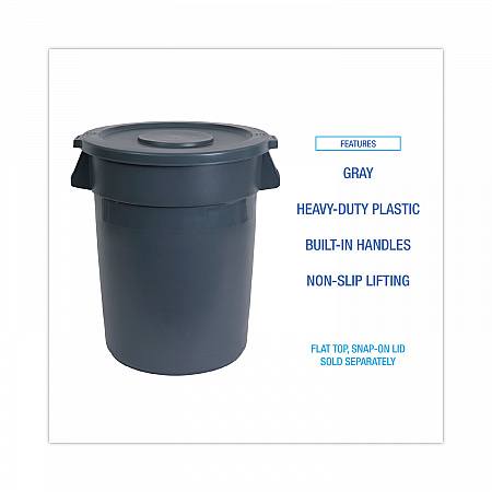 Round Waste Receptacle, 44 gal, Plastic, Gray (44GLWRGRA)