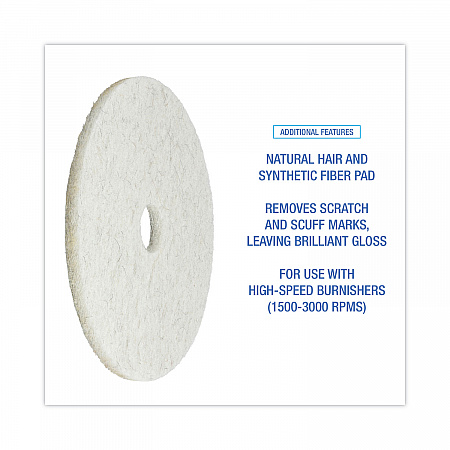 Natural Burnishing Floor Pads, 20