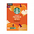 Pumpkin Spice Coffee, K-Cups, 22/Box, 4 Boxes/Carton (12412028CT)