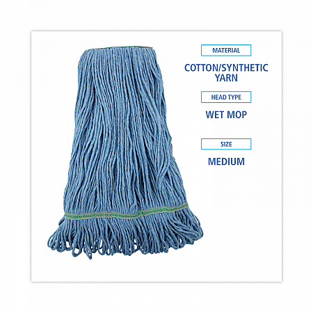 Super Loop Wet Mop Head, Cotton/Synthetic Fiber, 1