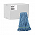 Super Loop Wet Mop Head, Cotton/Synthetic Fiber, 1