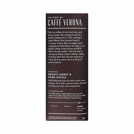 Whole Bean Coffee, Caffe Verona, 1 lb Bag (11017871)