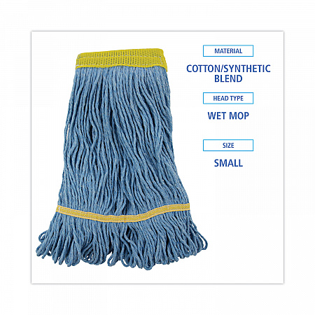 Super Loop Wet Mop Head, Cotton/Synthetic Fiber, 5