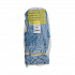 Super Loop Wet Mop Head, Cotton/Synthetic Fiber, 5